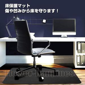 チェアマット カーペット 床保護マット ゲーミ...の詳細画像3
