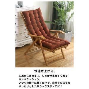 背もたれ クッション お昼寝マット オフィス ...の詳細画像1