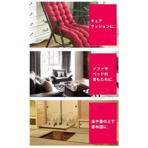 背もたれ クッション お昼寝マット オフィス ...の詳細画像2