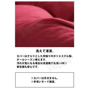 背もたれ クッション お昼寝マット オフィス ...の詳細画像5