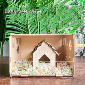 透明 小動物ケージ ハムスター ハムスター用ケ...の詳細画像1