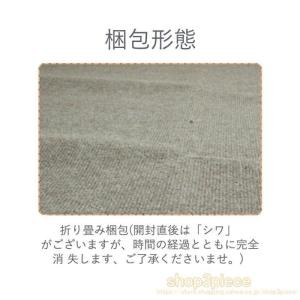 ★期間限定タイム★チェアマット おしゃれ 大判...の詳細画像1