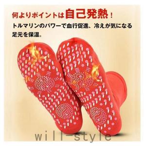 発熱ソックス 3足セット 靴下 暖かい 発熱 ...の詳細画像4