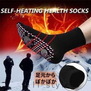 発熱ソックス 3足セット 靴下 暖かい 発熱 ...の詳細画像5