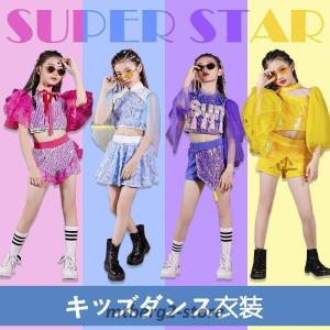 ダンス 衣装 キッズ チア チアガール キラキラ スパンコール ジャズダンス衣装 トップス スカート へそ出し 女の子 演奏会 練習着 応援団｜knit