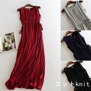 レディース マキシワンピース ロングワンピース マキシ丈 ロング ノースリーブ 無地 カットソーワンピース ハイウエスト 着痩せ 春 夏 30代 40代 おしゃれ