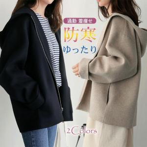 チェスターコート レディース ラシャコート フード付け ショット丈 トレンチコート アウター ラシャ 春秋冬 着痩せ お洒落 トレンド 羽織り