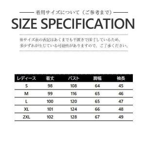 ボアジャケット デニム Gジャン レディース ...の詳細画像2