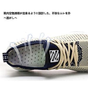 ランニングシューズ メンズ スニーカー 運動靴...の詳細画像5