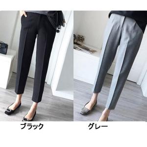 マタニティ パンツ スーツ テーパードパンツ ...の詳細画像1