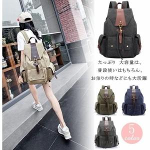 ナップサック 大きめ メンズファッション の商品一覧 ファッション 通販 Yahoo ショッピング