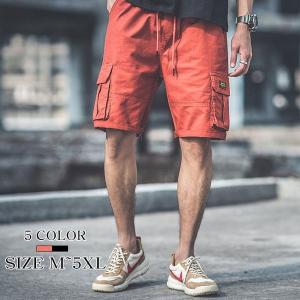 スニーカー 派手 メンズ メンズショート ハーフパンツ の商品一覧 ボトムス パンツ ファッション 通販 Yahoo ショッピング