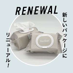 手口ふき おしりふき 80枚×12個 厚手 フ...の詳細画像2