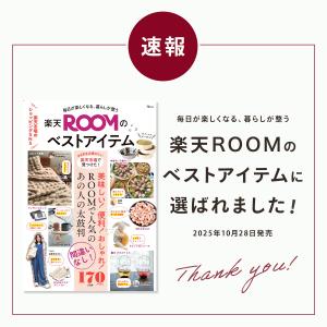 手口ふき おしりふき 80枚×12個 厚手 フ...の詳細画像1