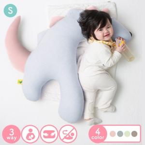 寝返り防止クッション ベビー用 ベビー用寝具 ベッド ベビー キッズ マタニティ 通販 Yahoo ショッピング
