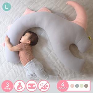 寝返り防止クッション ベビー用 ベビー用寝具 ベッド ベビー キッズ マタニティ 通販 Yahoo ショッピング