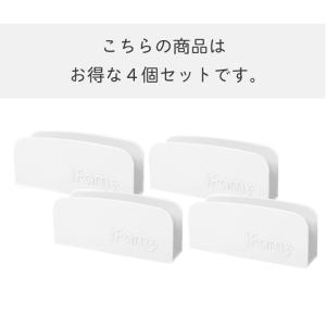 ベビーサークル オプション パーツ 折りたたみ...の詳細画像3