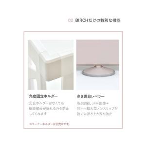 ベビーサークル バーチ 同色パネル1枚+ドア1...の詳細画像4