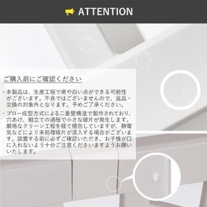 ifamベビーサークルバーチ専用・連結ホルダー...の詳細画像5