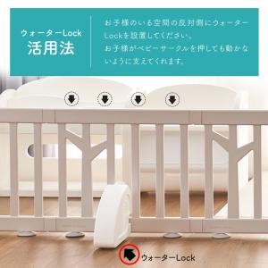 滑り止め べビーサークル 重し ベビーサークル...の詳細画像4