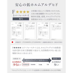 ベビーサークル バーチ シンプル 8枚セット ...の詳細画像3