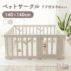 リッチェル ペット用木製おくだけドア付きゲート Lサイズ ( 1台