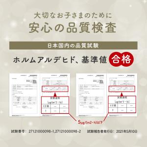 ベビーサークル バーチ 扉付き8枚セット 北欧...の詳細画像1