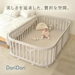 ベビーサークル バーチ ラウンド ドア付き 10枚セット ベビーゲート ベビーフェンス プレイサークル 安全 おしゃれ ifam アイファム BIRCH if122