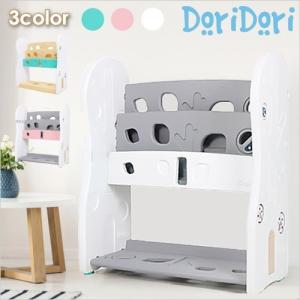 絵本棚 絵本ラック 子供 本棚 ブックシェルフ 収納ラック