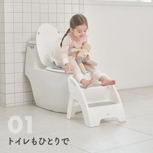踏み台 子ども 折りたたみ 2段 ステップ台 ...の詳細画像2