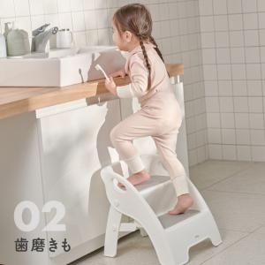 踏み台 子ども 折りたたみ 2段 ステップ台 ...の詳細画像3