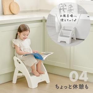 踏み台 子ども 折りたたみ 2段 ステップ台 ...の詳細画像5