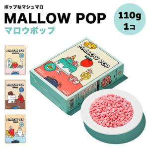 乾燥マシュマロ マロウポップ 110g 大容量 お菓子 ギフト 子供 スイーツ 韓国 プレゼント レインボー チョコ ホワイト ミント Mallowpop Mp110 Mp110 Doridoriヤフー店 通販 Yahoo ショッピング