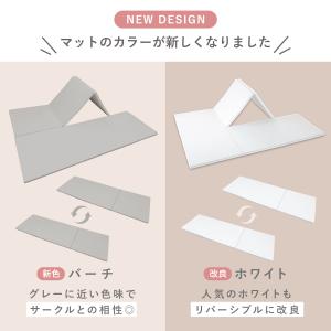 ベビーサークル 折りたたみ マット セット バ...の詳細画像1