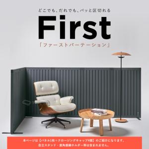 パーテーション ガード 仕切り 間仕切り 壁 ...の詳細画像1