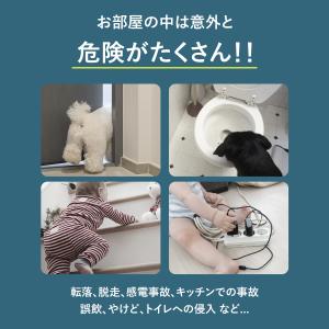 ブラインドゲート ペットゲート 拡張フェンス ...の詳細画像1
