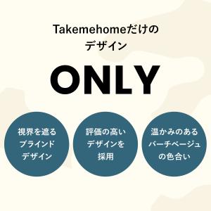 ブラインドゲート ペットゲート 拡張フェンス ...の詳細画像3