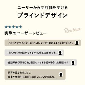 ブラインドゲート ペットゲート 拡張フェンス ...の詳細画像5