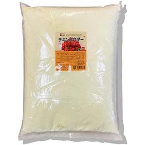 HANJUNG★ チキンパウダー　５Kg　業務用★大容量★★韓国風チキン・フライドチキン・ヤンニョム...