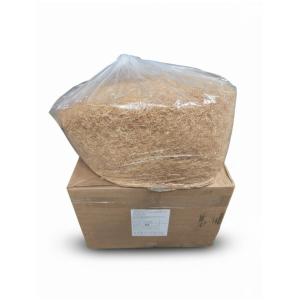 カダイフ - ドバイチョコレート準備及びトルコ...の詳細画像1
