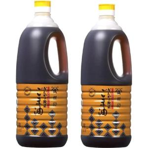 かどや製油 【2セット】かどや 銀印 純正ごま油 濃口 1650g×2本｜knmart