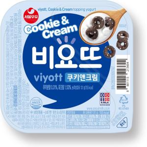 【爆買】★韓国発送★ ビヨット×12個セット<...の詳細画像3
