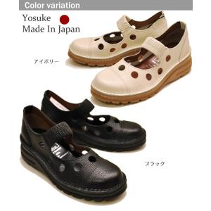ストラップシューズ 本革 パンチングデザイン 本革 Yosuke ヨースケ Boots パンチングデザイン 予約 は3営業日内に発送 ヨースケ Yosuke Knockin ノッキンブーツ アウトレット 店舗 東京の