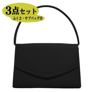 フォーマルバッグ ３点セット 黒 サブバッグ・袱紗付き ブラックフォーマルバッグ F2303｜knot-bag