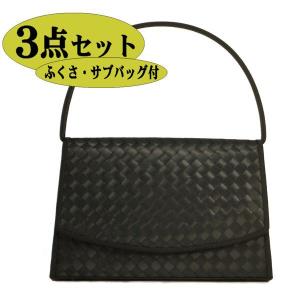 メッシュフォーマルバッグ　３点セット　黒　サブバッグ・袱紗付き　ブラックフォーマルバッグ　F2310｜knot-bag