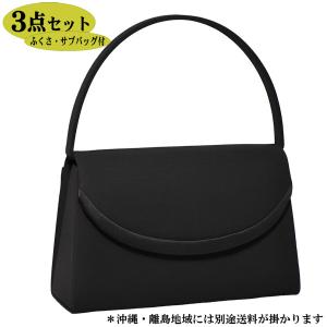 フォーマルバッグ 黒 ３点セット シンプル 税・送料込　ブラックフォーマルバッグ レディース F2321｜knot-bag