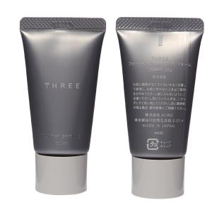 Three化粧品 スキンケアトライアルセット の商品一覧 スキンケア 基礎化粧品 コスメ 美容 ヘアケア 通販 Yahoo ショッピング