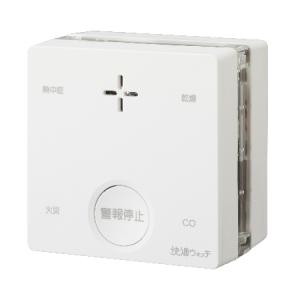 可 新コスモス電機 SC-715T レビュー投稿で特典がございます。