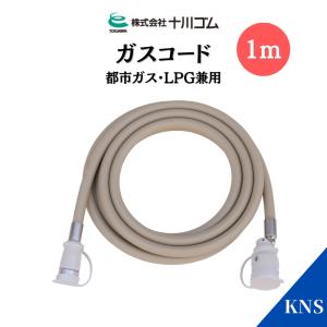 リンナイ ガスファンヒーター空気清浄交換用フィルター 017