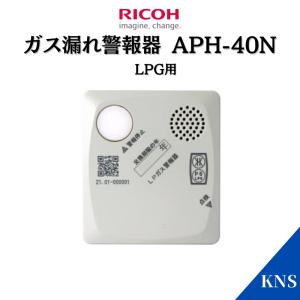 アイホン AXW-815G ガス・CO警報器 不完全燃焼警報機能付【AXW815G